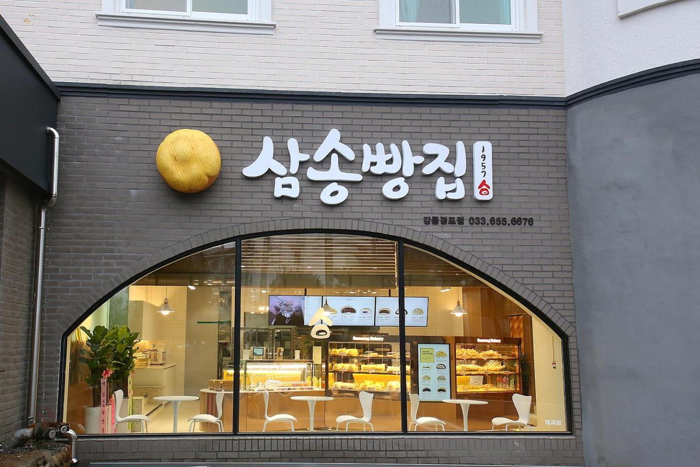 Mgm Hotel Gangneung Eksteriør bilde